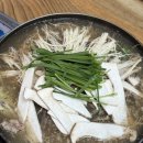 깔끄미세탁소 이미지