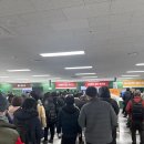 WR(인천광역시 서구)-[북항로120번길]-하-1 | [자취부업] 쿠팡 인천 28센터 주간조 출고(OB) 주말 알바 후기 (개인적인 생각, 노하우, 꿀팁)👷‍♂️👷‍♀️👷😅