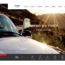 동양자동차공업주식회사 이미지