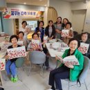 다락방(多樂방) 이미지