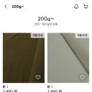 샵()사계절 이미지