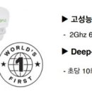 라온우리 이미지