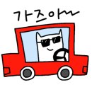 홈카페바리스타 이미지