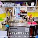국수나무우현점