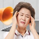 조은소리독일보청기 이미지