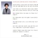 속초여자고등학교 이미지