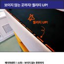 큐브505 이미지