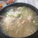 수림카서비스 이미지