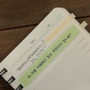태원종합광고 | 반갑다, 서른아! (1월)