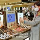 럭셔리뷰티 이미지