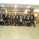 남포면사무소 이미지