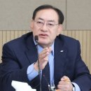 어쩌다이사장 이미지