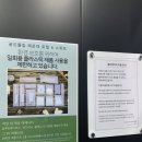 지에스(GS)25 해운대골든튤립점 이미지