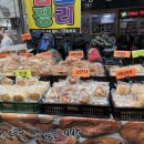 엄마손김밥천국 - 거제시 중곡로3길 2 | 엄마손김밥천국