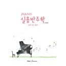 코드벤처 이미지