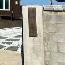 양백스테이 이미지