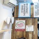 장성상회 이미지