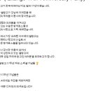 주흥길 30-8 이미지