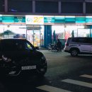 지에스25유성대온장 이미지