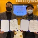 청소년재단 탄현 이미지