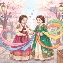 청구 | 대구 대봉동 한복집 BEST 5, 혼주 한복 맞춤 대여 가격 완벽 가이드