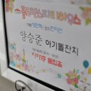 다인AD 이미지