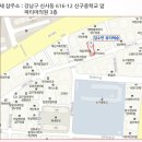 김수연뷰티캐슬 이미지