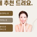 더차오름의원 이미지