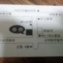 종학농장2 Daum카페