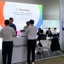 셀러2024 이뉴스투데이