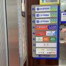 옥암-비상-3 | 남악 탑정형외과