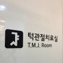 논현수의원 이미지
