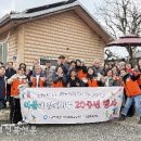 무주장애인노인종합복지관 이미지