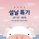펄시(Persy)