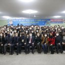 부동산뱅크공인중개사 이미지