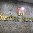 송탄관광호텔식당 이미지