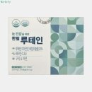 한림약국 이미지