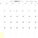 마음숲길정신건강의학과