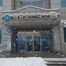 용안보건지소 이미지