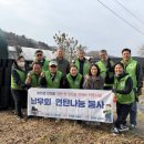 남양주 1500 경기매일
