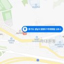 하대원동 120-1(삼두아파트) 이미지