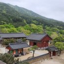 산새공원 입구 이미지