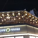 기모찌서면 이미지