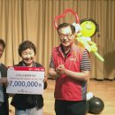 신곡종합 이미지