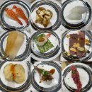 수원-1890 | [영통역 맛집 : 특별한초밥] 한접시 1,890원 수원 가성비 회전초밥 내돈내산 후기