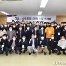 대영하남주 이미지