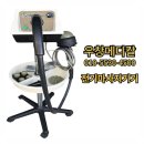 (주)메디라인 이미지