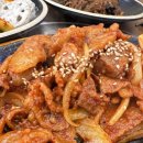 어쭈구이