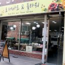 로제포슬린아트 이미지
