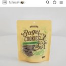 벨르앙주